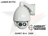 laser ir ptz kamera